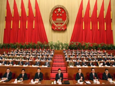 清远智慧党建解决方案