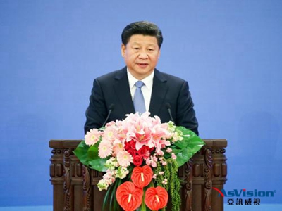 连州党建智慧平台建设方案