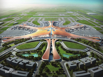 北京大兴国际机场正式投运