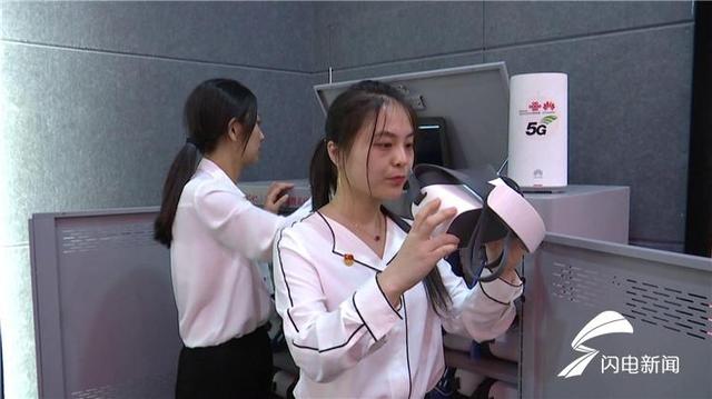 全国首次！“5G+VR”党建宣教系统落户潍坊市滨海区