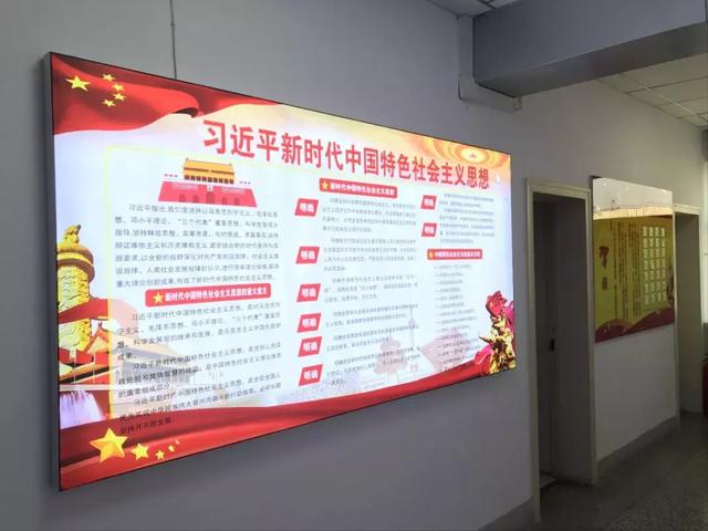 打造党建文化长廊 提升干警党性修养