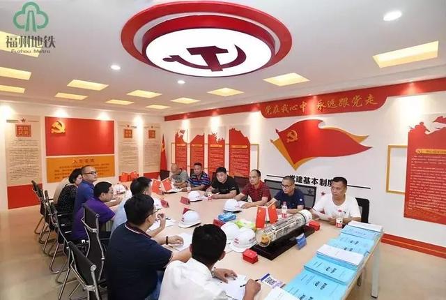 红色长廊！AR+互动体验！福州地铁“五星级”党建阵地长这样......