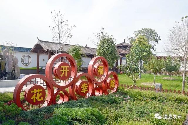 张羌街道:打造新型“党建综合体”,兜起农村“幸福”事!