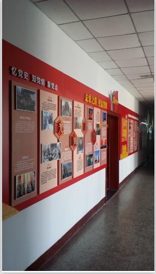 陕西省汉江监狱建成党建文化长廊 营造浓厚党建氛围