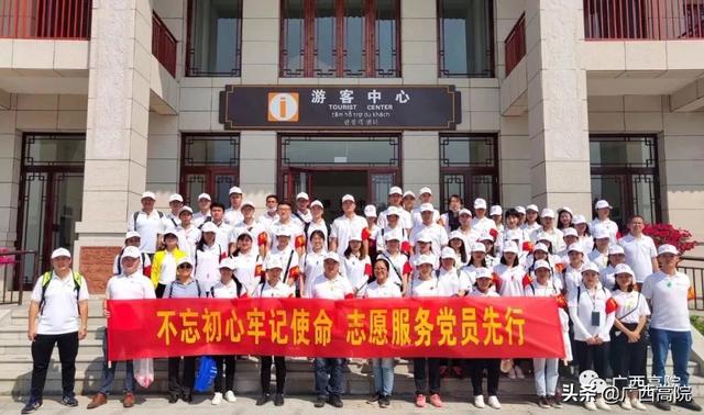 党建先锋 | 党建筑警,忠诚铸魂