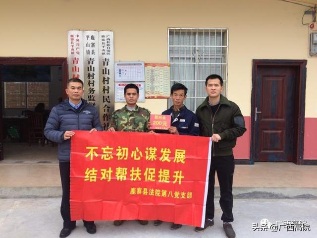 党建先锋 | 党建筑警,忠诚铸魂