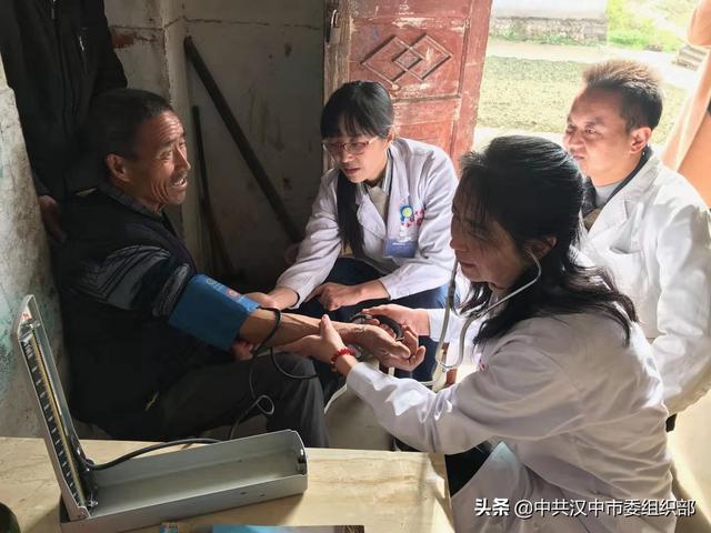 城固县:“三实招”打造公立医院党建新模式