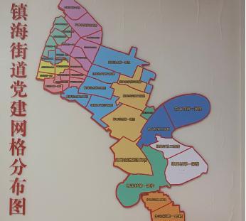 基层党建+网格化，荔城区打造“家党建”品牌特色