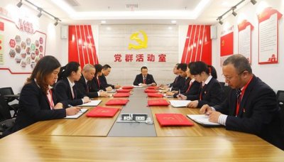 打造智慧党建！探索互联网+党建新模式