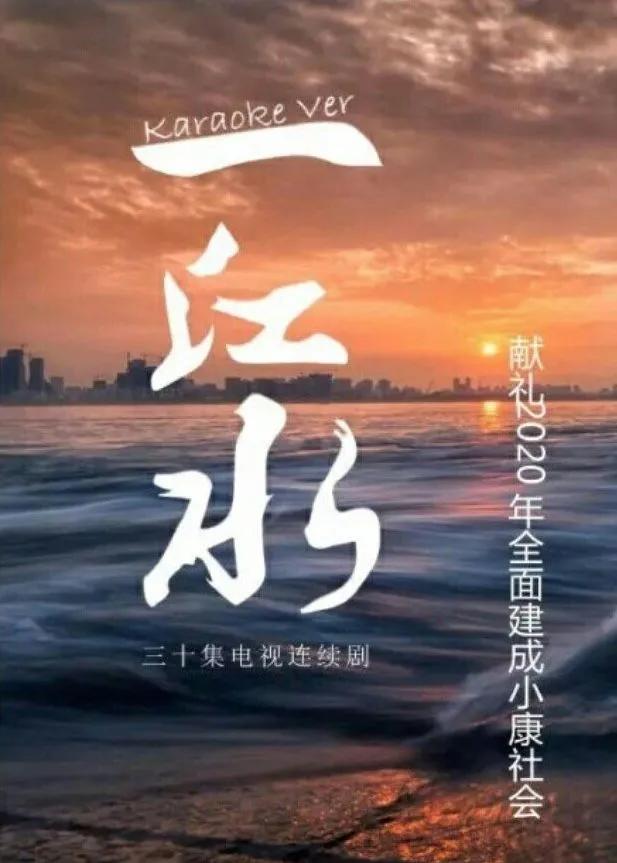 广电庆祝建党100周年，李易峰《号手就位》及其他21部剧献礼