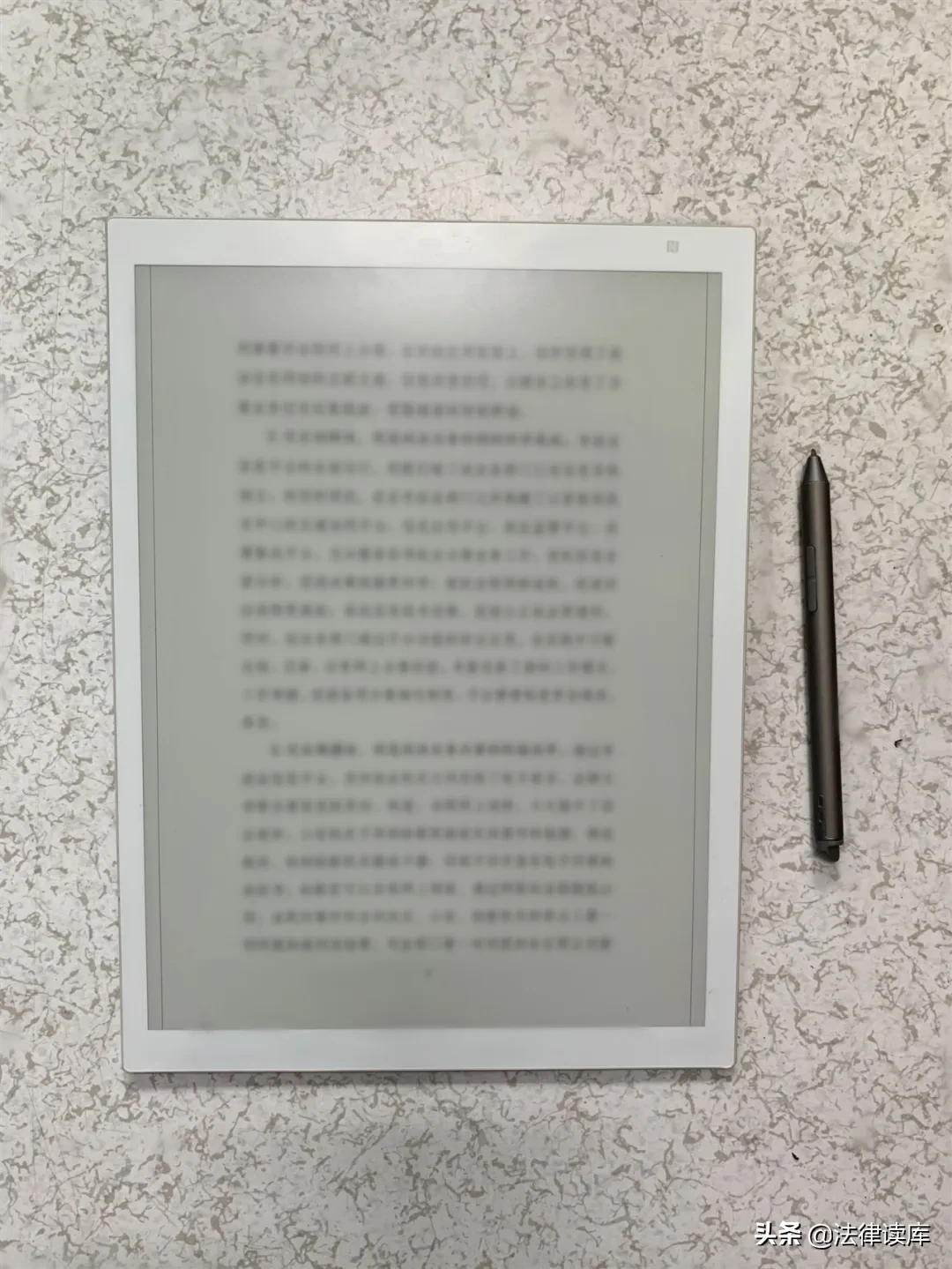 司法机关的无纸化办案:利也,弊也?