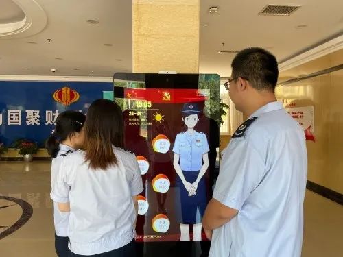【机关党建】商河县税务局开启“智慧党建”新模式