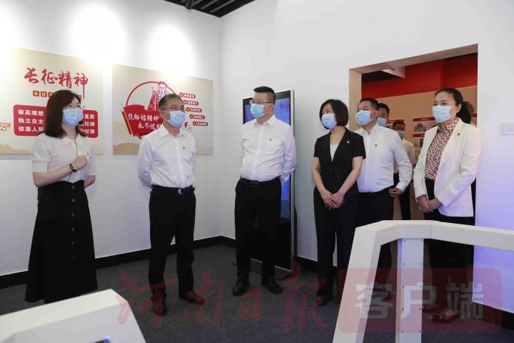 郑州市金水区智慧党建平台正式上线